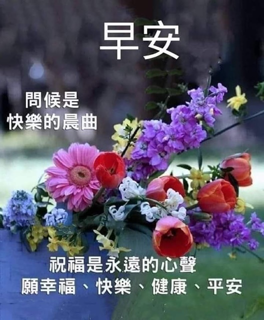 按我可連結至更清楚的圖片